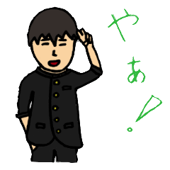 [LINEスタンプ] 小野者スタンプ！ver.手描き