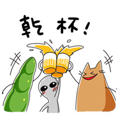 [LINEスタンプ] Toto and its strange friends