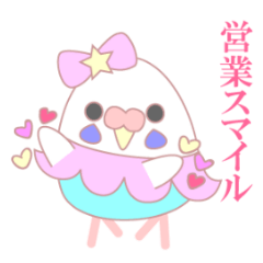 [LINEスタンプ] アイドルインコ☆りんちゃん