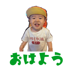 [LINEスタンプ] Hikaru's life
