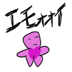 [LINEスタンプ] ハイテンションで無表情なエモスタンプ。
