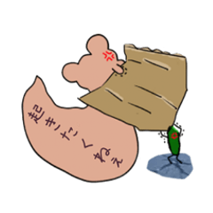[LINEスタンプ] きゅりす