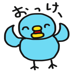 [LINEスタンプ] ぴぴスタンプ