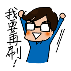[LINEスタンプ] Editors Daily Work