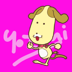 [LINEスタンプ] ヨーゼヒ