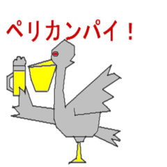[LINEスタンプ] It is petty related to animals
