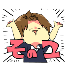 [LINEスタンプ] 漫メン2