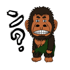 [LINEスタンプ] 原人の感情
