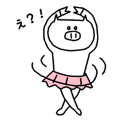 [LINEスタンプ] とんちゃんの日常スタンプ