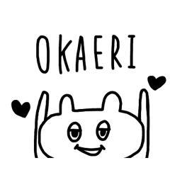 [LINEスタンプ] スペシャルっぽいゆるいクマ