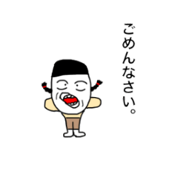 [LINEスタンプ] 失恋した相手に言われた言葉集