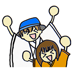 [LINEスタンプ] Kantarou and friends