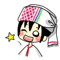 [LINEスタンプ] I'm Karen
