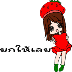 [LINEスタンプ] namaung02