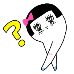 [LINEスタンプ] アコガレーヌ