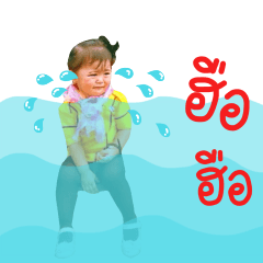 [LINEスタンプ] Leo aisawan
