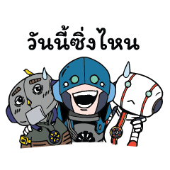 [LINEスタンプ] Gaeglong V.1