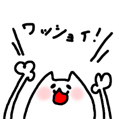 [LINEスタンプ] とぅみーのゆるゆるスタンプ