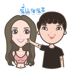 [LINEスタンプ] panu ka pooping