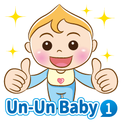 [LINEスタンプ] Un-Un Baby - Daily Expressions