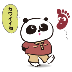 [LINEスタンプ] フーレセラピー