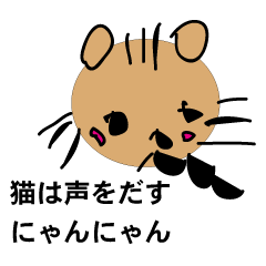 [LINEスタンプ] アトリエ どっとゆう4