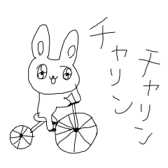 [LINEスタンプ] 心を失いかけてるうさぎ7(細い線)