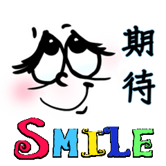 [LINEスタンプ] smile - Facial Expressions3