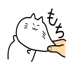 [LINEスタンプ] りなぬこ ～食べ物編～