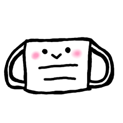 [LINEスタンプ] ますくん
