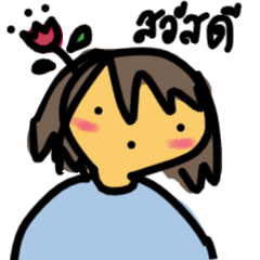 [LINEスタンプ] Gossip fat