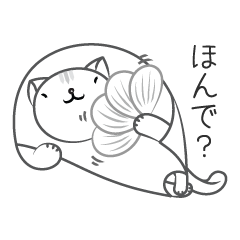 [LINEスタンプ] ペーパーにゃんこ