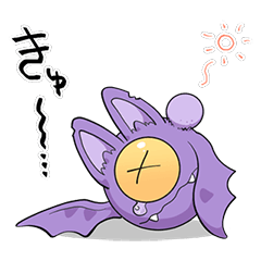 [LINEスタンプ] 山染世界 キャラクターズ 第一弾