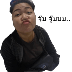 [LINEスタンプ] niiniam pimchanok