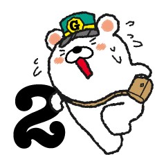 [LINEスタンプ] クマガイ君2