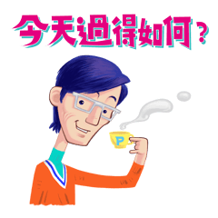 [LINEスタンプ] Greetings from uncle .