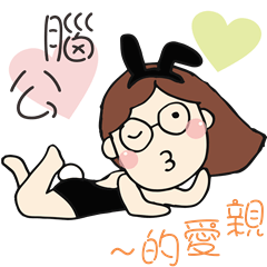 [LINEスタンプ] MomTalkTalk3