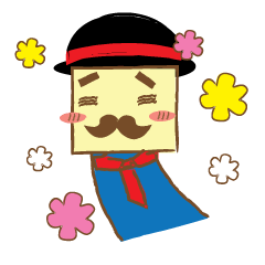 [LINEスタンプ] Mr. Mostacho