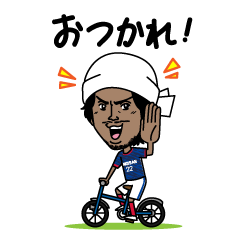 [LINEスタンプ] 横浜F・マリノス 選手スタンプ2017 Ver.の画像（メイン）