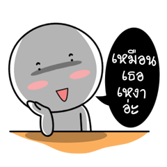 [LINEスタンプ] Sorry to say 2