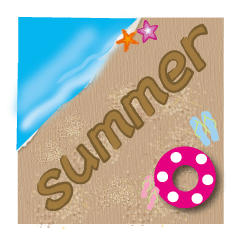 [LINEスタンプ] 砂に描いたメッセージ2 夏version
