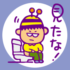 [LINEスタンプ] 養蜂家 新垣さん その2