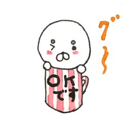 [LINEスタンプ] マグカップあざらし