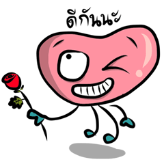 [LINEスタンプ] Mini Heart