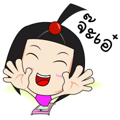 [LINEスタンプ] Pigzy cute girl