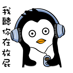 [LINEスタンプ] Penguin Oops！ Activity 2の画像（メイン）