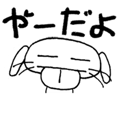 [LINEスタンプ] トルケンポルツ 3
