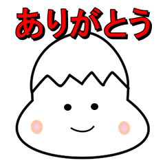 [LINEスタンプ] デカ文字＆でか顔（1姫2太郎）スタンプです