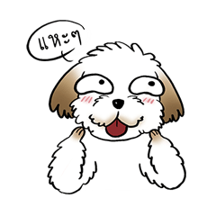 [LINEスタンプ] Tuiiyfu Dog Story