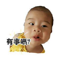 [LINEスタンプ] Small greasy greasy